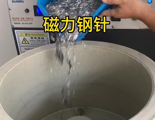 开州不锈钢箍用钢针