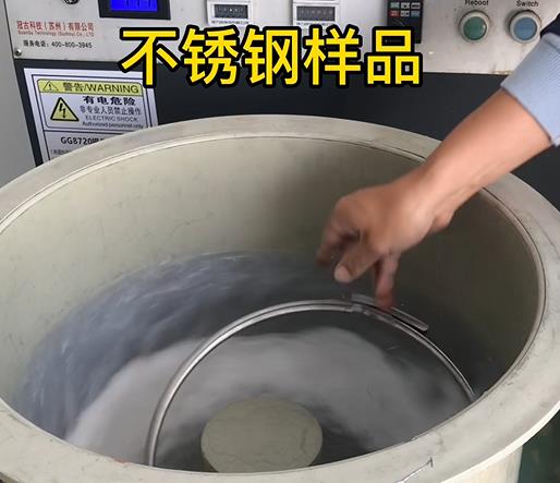 开州不锈钢箍样品