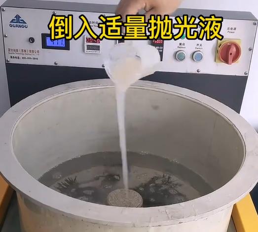 抛光液增加开州不锈钢机械配件金属光泽