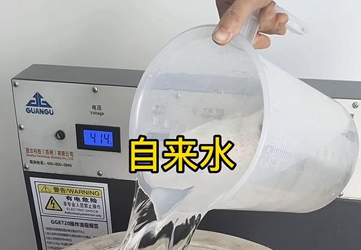 清水淹没开州不锈钢螺母螺套